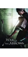 War of the Arrows (2011 - Luganda - VJ Junior)